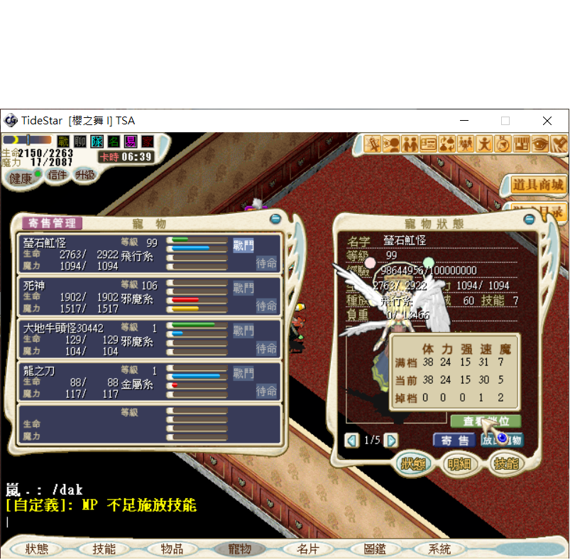 未命名.png