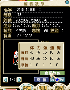 螢幕擷取畫面2025-05-14120927.png
