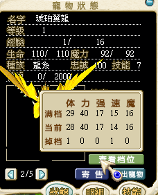螢幕擷取畫面2025-05-14121028.png
