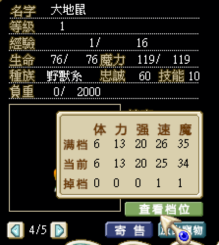 螢幕擷取畫面22025-05-14150440.png
