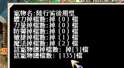 圖片.png