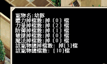 圖片.png