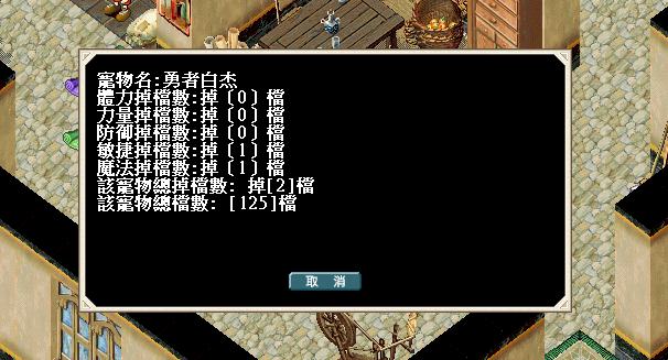 螢幕擷取畫面2025-05-20161706.png
