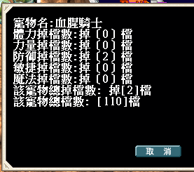 螢幕擷取畫面2025-05-20164351.png