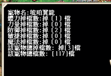 圖片.png