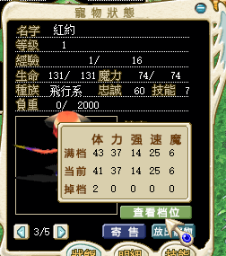 3333.png