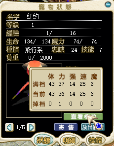 4444.png