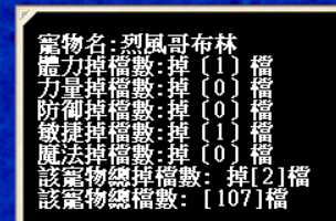 圖片.png