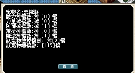 1749024323830.jpg