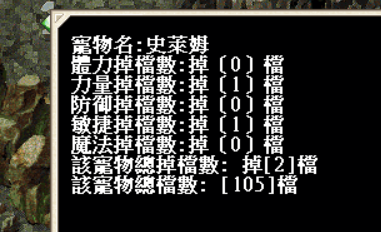 圖片.png