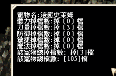圖片.png