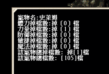 圖片.png