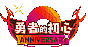 114230.gif