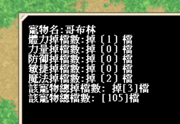 圖片.png