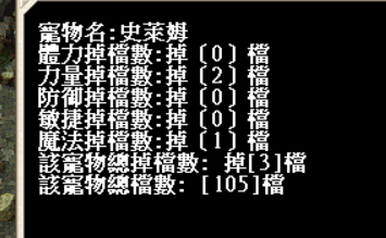 圖片.png