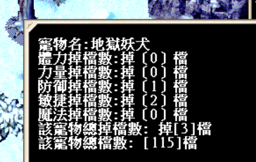 圖片.png