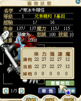 螢幕擷取畫面2025-06-26200042.png