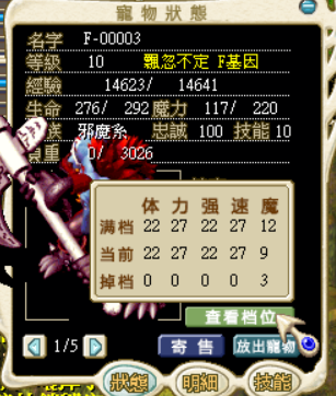 螢幕擷取畫面2025-06-26205827.png