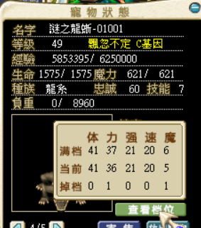 螢幕擷取畫面2025-06-26210131.png