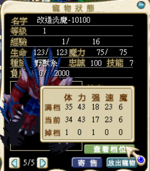 螢幕擷取畫面2025-06-26210632.png