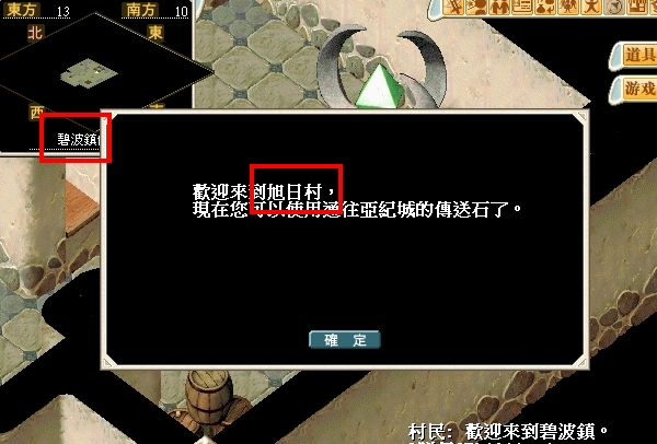 1750977124487.jpg