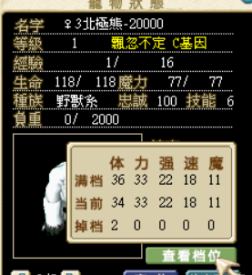 螢幕擷取畫面2025-06-28224746.png