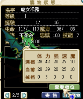 螢幕擷取畫面2025-07-01234239.png