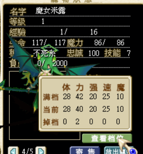 螢幕擷取畫面2025-07-02185815.png